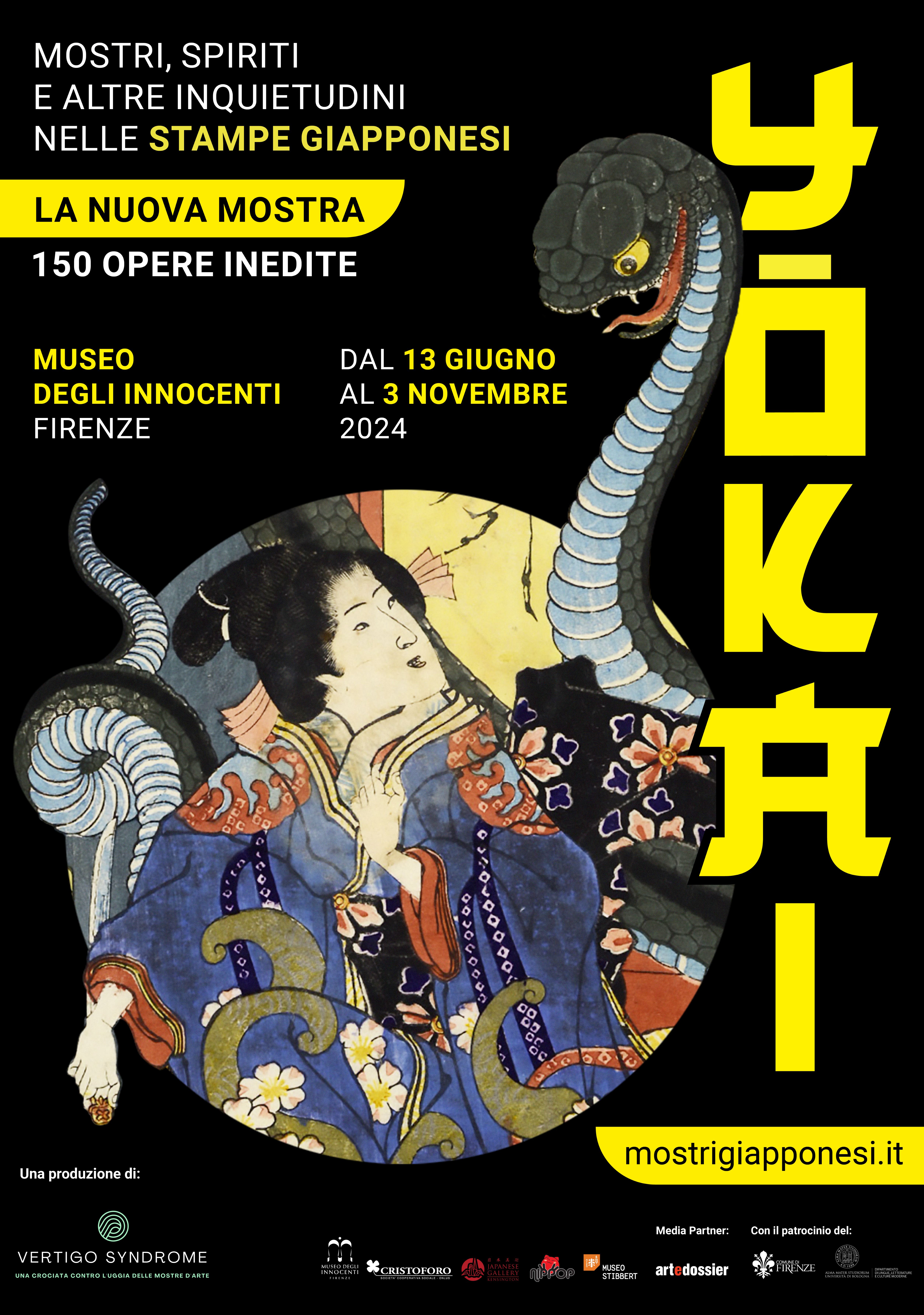 Yokai. Mostri, spiriti e altre inquietudini nelle stampe giapponesi